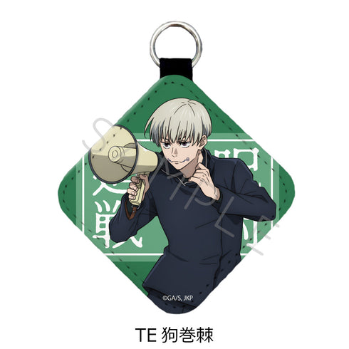 『呪術廻戦 2期』第4弾 レザーチャーム TE 狗巻棘